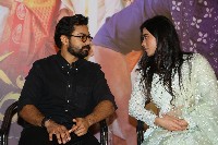 Ranga Ranga Vaibhavanga Movie Trailer Launch